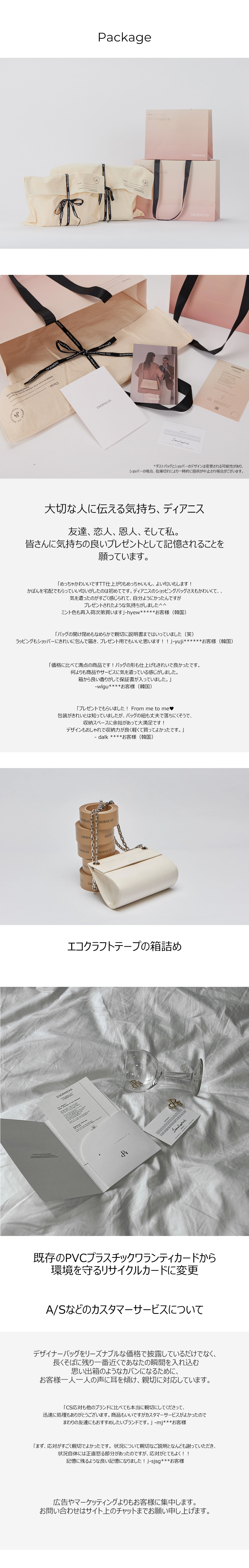 Pané Venti (Suede Mustard) : ディアニス 公式オンラインストア