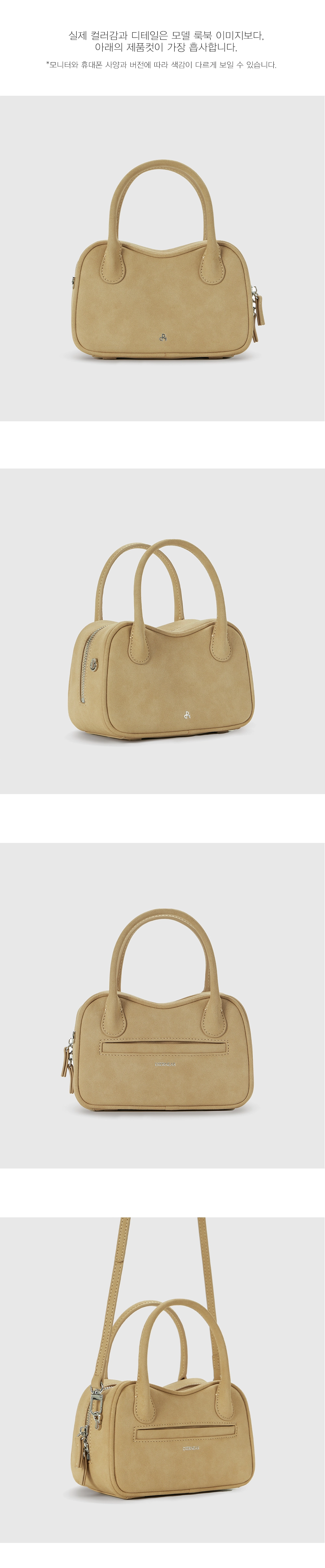 Pané Minimi (Suede Mustard) : DIERNEAS: Official Online Store Global