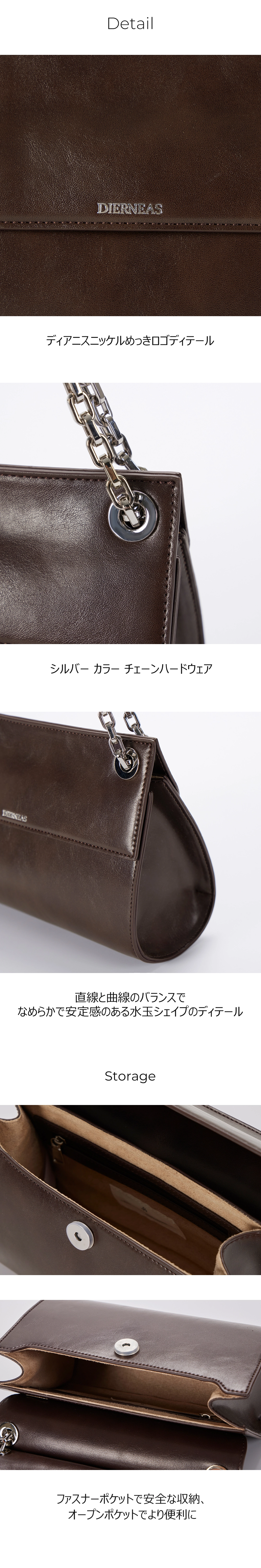 ★DIERNEAS★ PEBBLE Bag (7 Colors) Pebble (Ivory) : ディアニス 公式オンラインストア