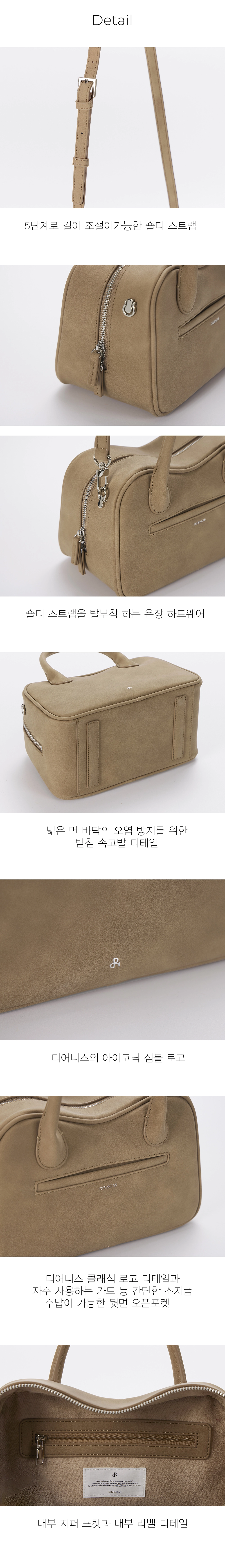 우아 착용] Pané Venti (Suede Mustard) : 디어니스 공식 온라인