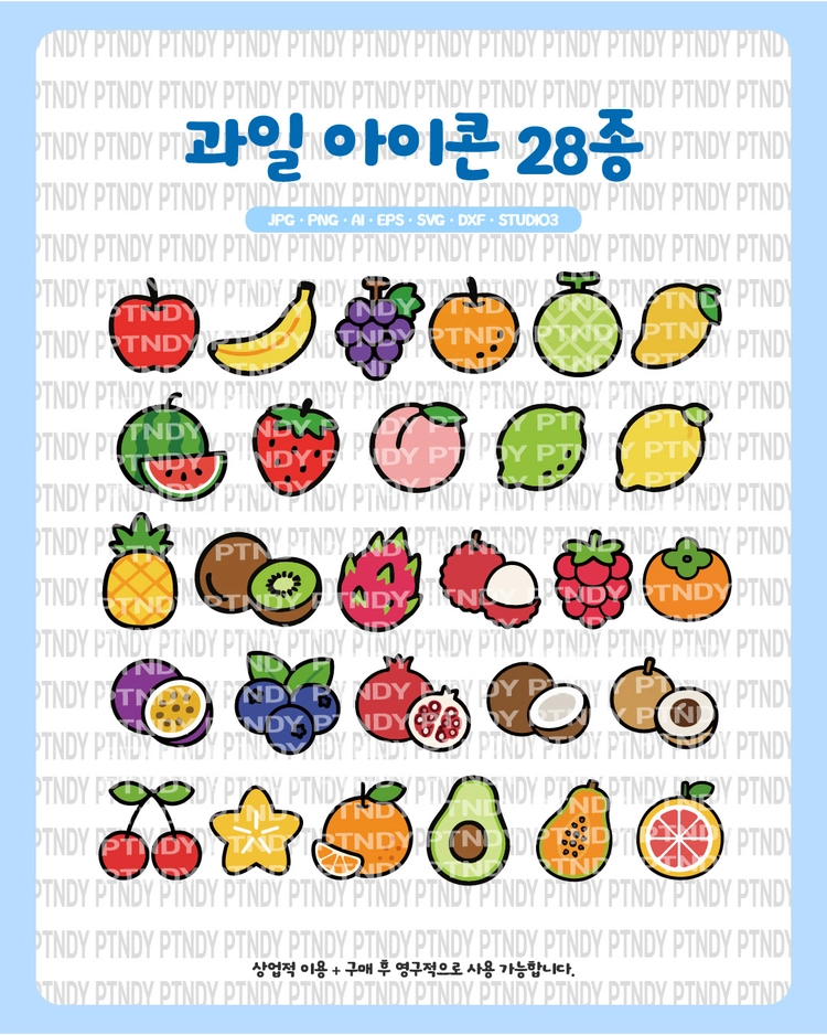 기획전 이미지
