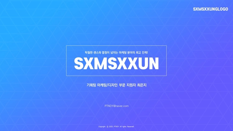 기획전 이미지