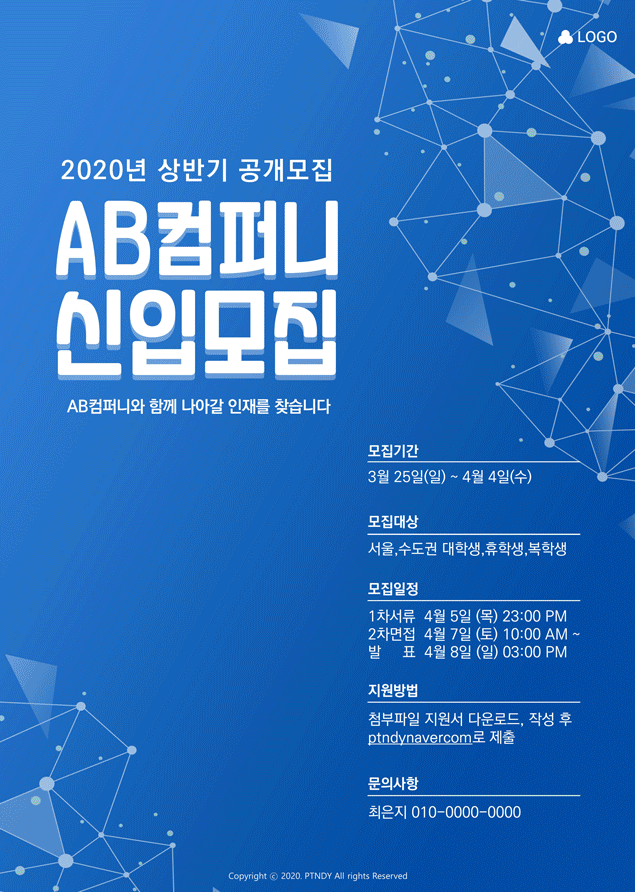 기획전 이미지