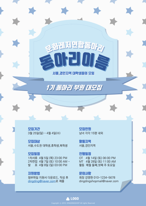 기획전 이미지