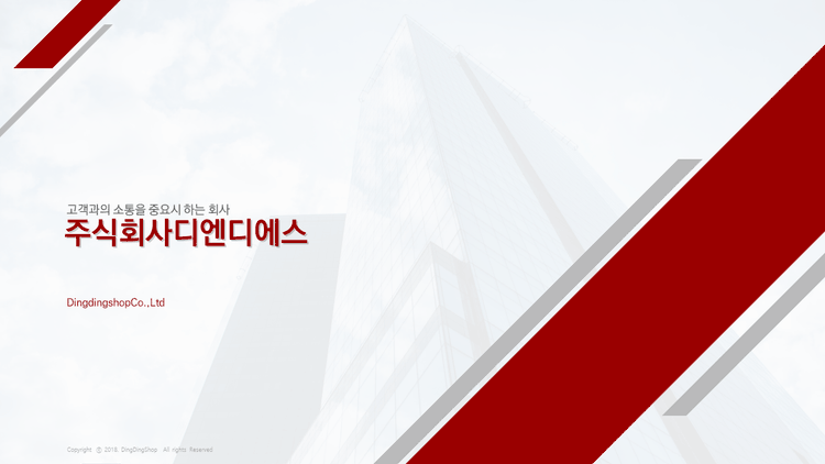 기획전 이미지