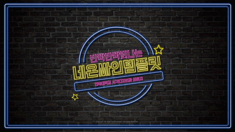 기획전 이미지
