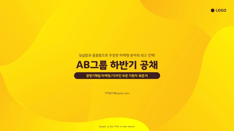 기획전 이미지