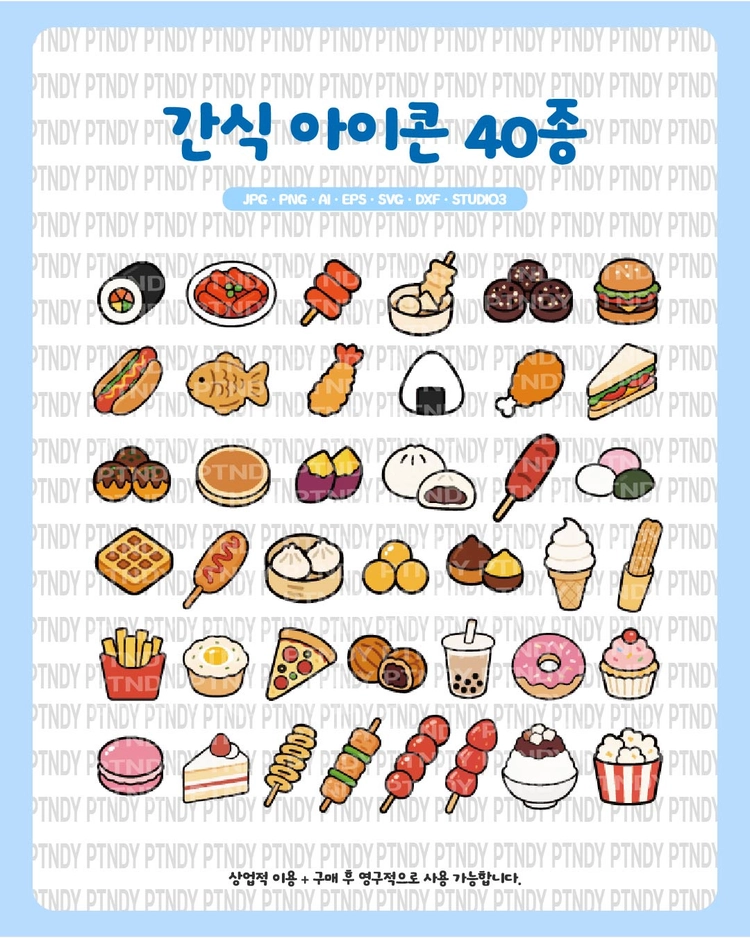 기획전 이미지