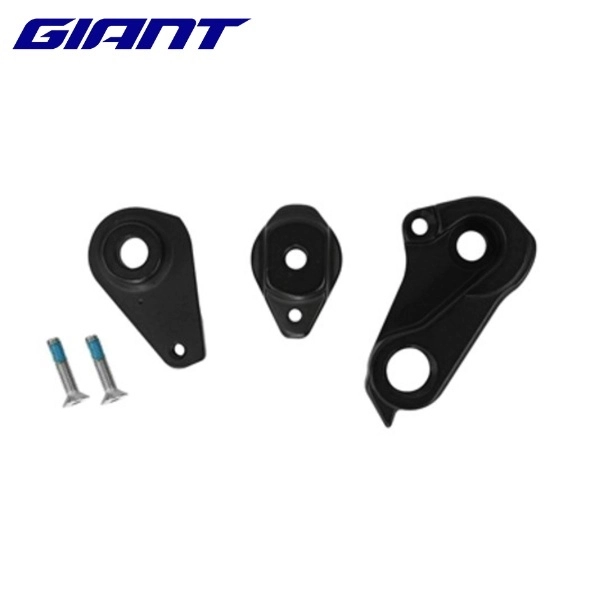MTB 행어 3