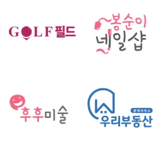 상품 이미지