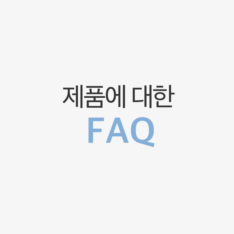 상품 이미지
