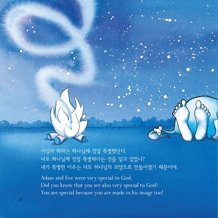 상품 이미지