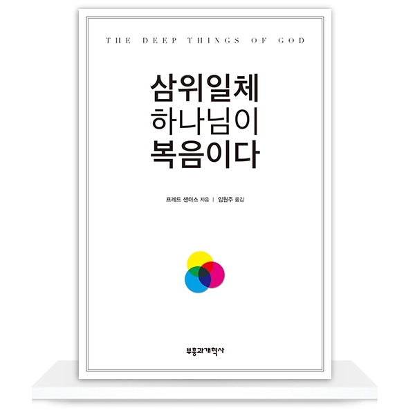 상품 이미지