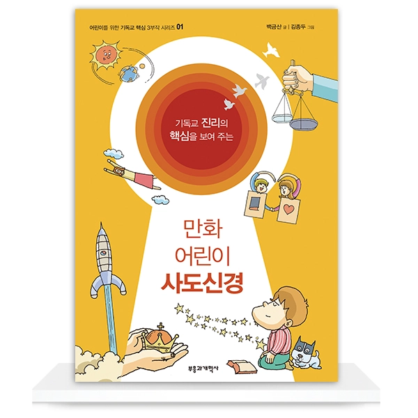 상품 이미지