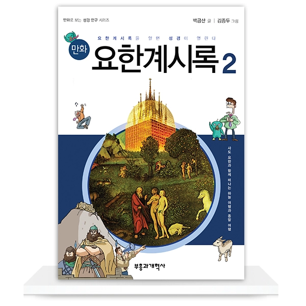 상품 이미지
