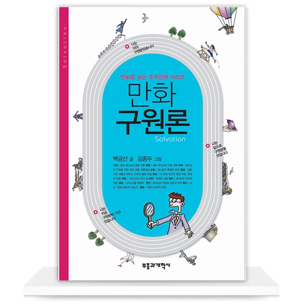 상품 이미지