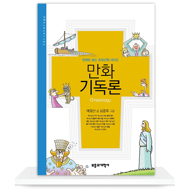 상품 이미지