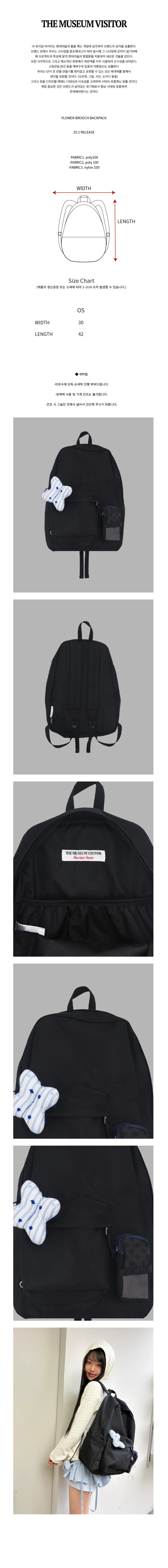 バックパック・リュック THE MUSEUM VISITOR FLOWER BROOCH BACKPACK 5FT1938 FLOWER BROOCH BACKPACK : THE MUSEUM VISITOR