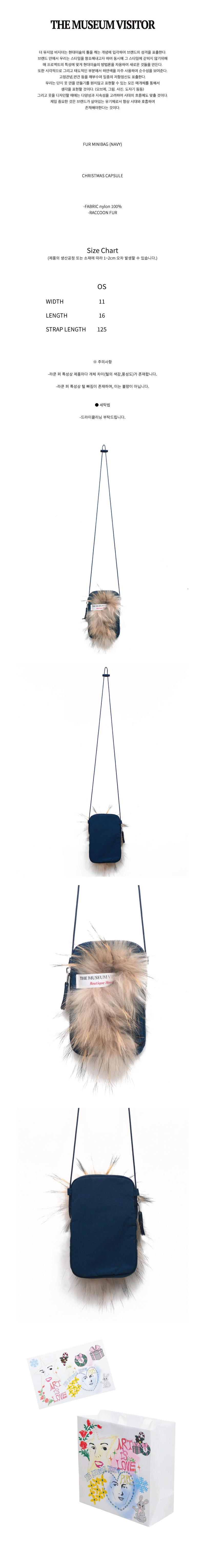 ◆THE MUSEUM VISITOR◆ FUR MINIBAG NAVY 15074 FUR MINIBAG (NAVY) : THE MUSEUM VISITOR