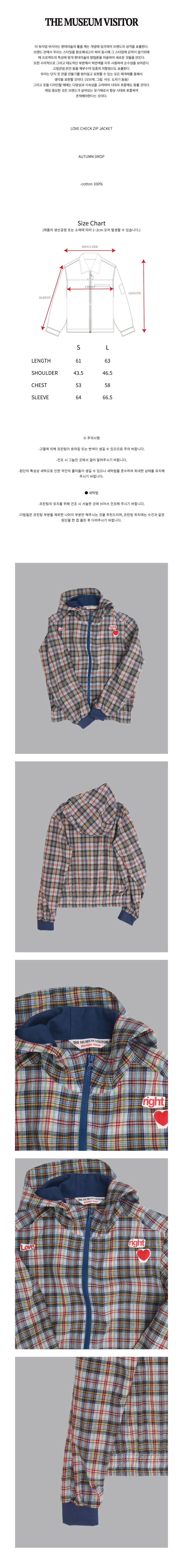 THE MUSEUM VISITOR★韓国★人気★男女兼用★LOVE CHECK JACKET THE MUSEUM VISITOR☆韓国☆人気☆男女兼用☆LOVE CHECK JACKET