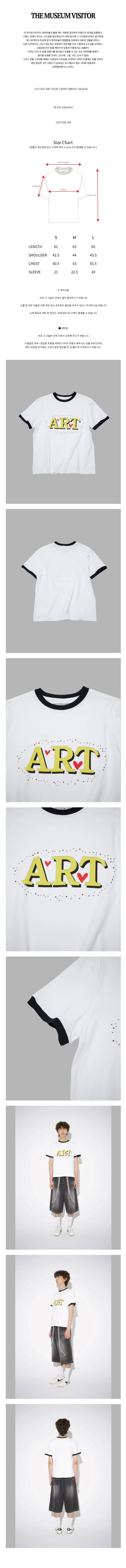 [THE MUSEUM VISITOR]★CUT-OUT ART STUD T-SHIRT CUT-OUT ART STUD T-SHIRT (WHITE / PINK) : THE MUSEUM VISITOR