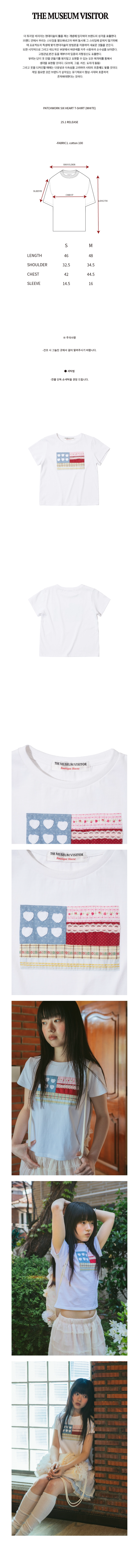 ◆THE MUSEUM VISITOR PATCHWORK SIX HEART T-SHIRT/4色◆ PATCHWORK SIX HEART T-SHIRT (WHITE) : THE MUSEUM VISITOR