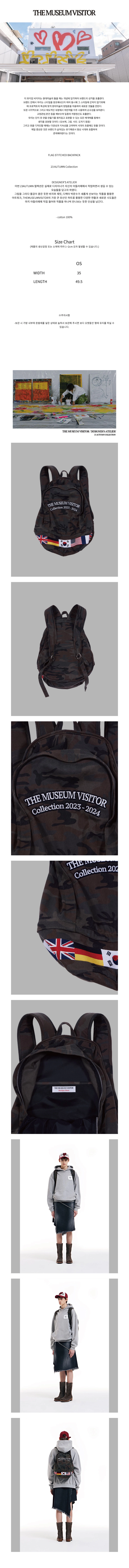 【THE MUSEUM VISITOR】FLAG STITCHED BACKPACK FLAG STITCHED BACKPACK : THE MUSEUM VISITOR