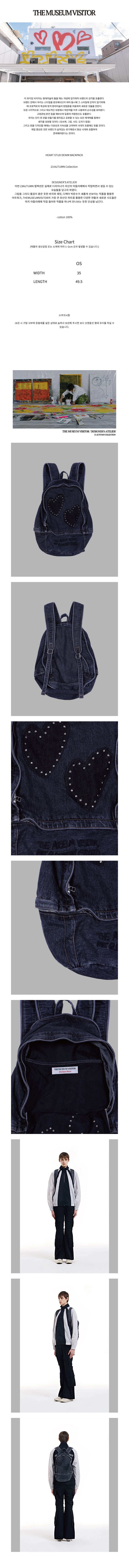 ★THE MUSEUM VISITOR★ SPRAY PRINTED BACKPACK 14813 SPRAY PRINTED BACKPACK : THE MUSEUM VISITOR
