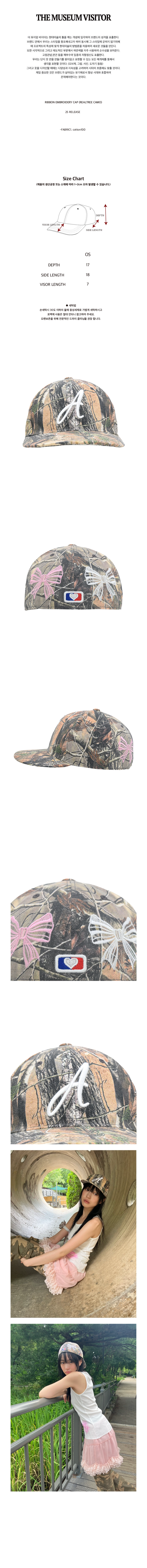 【THE MUSEUM VISITOR】RIBBON EMBROIDERY CAP (REALTREE CAMO) THE MUSEUM VISITOR】RIBBON EMBROIDERY CAP (REALTREE CAMO