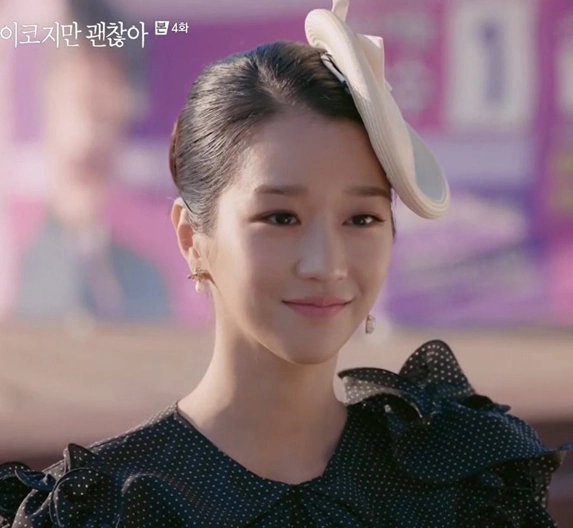【SUBYUL】Flying bee earrings - (サイコだけど大丈夫) Flying bee earrings - [Seoyeji] : Subyul