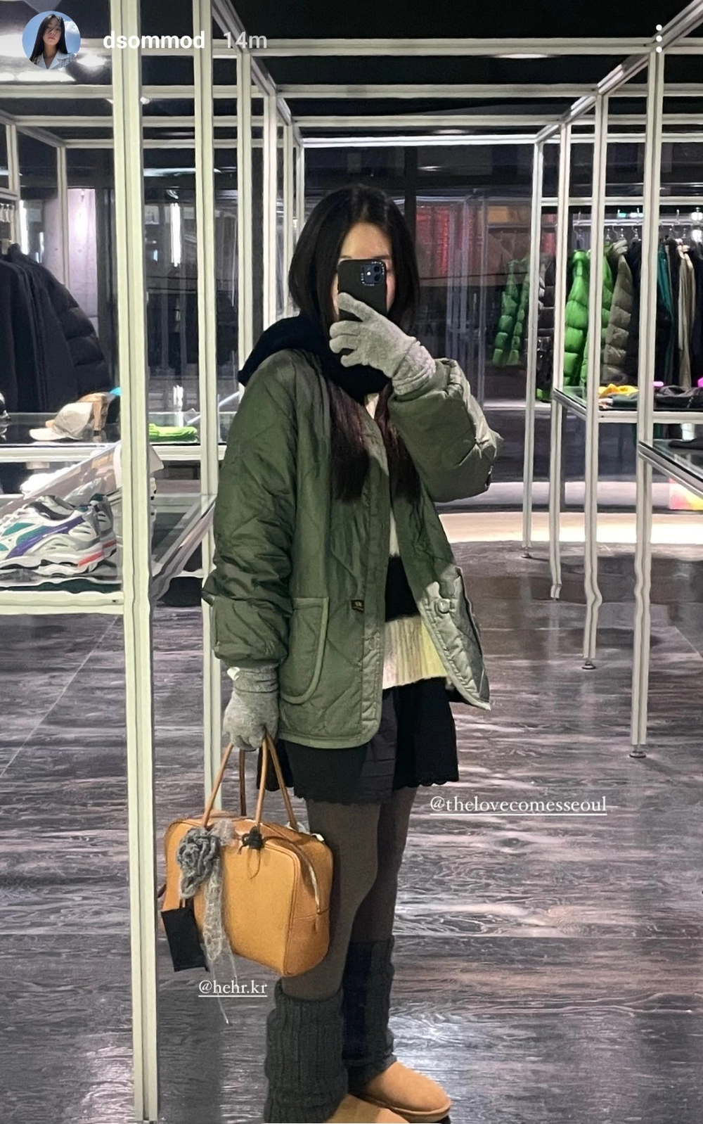 상품 이미지