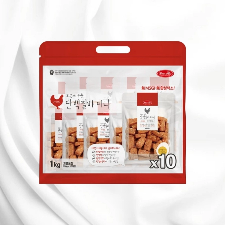 기획전 이미지