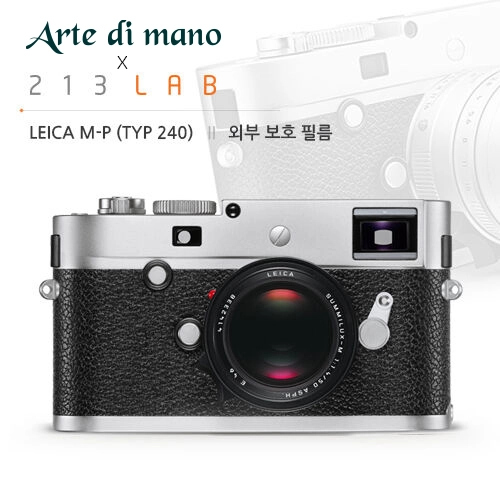 Match Technical] Thumbs Up EP-10S for Leica M240, 246, 262 M-P, M-A, M-D :  LEICA CASES & STRAPS by handcraft - Arte di mano