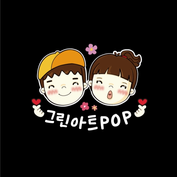 기획전 이미지