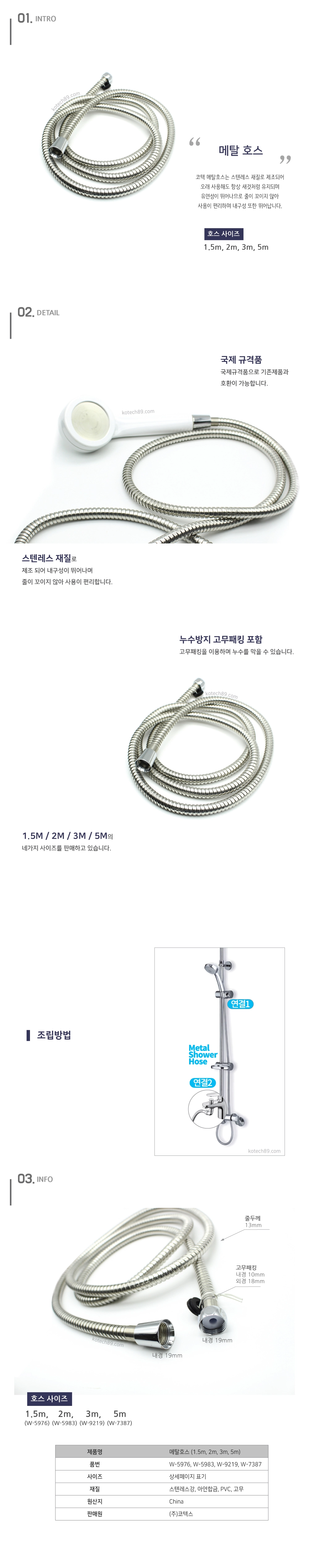5bd7eaa863c08.jpg?w=1920