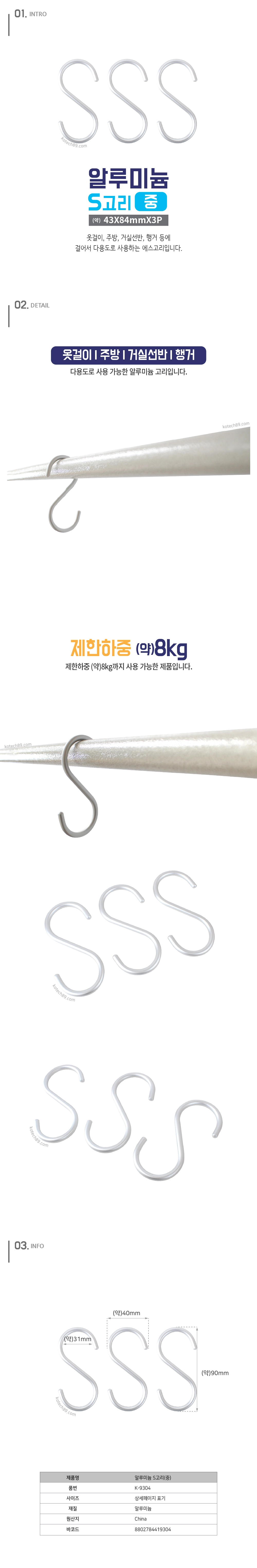 8600c77d1860c.jpg?w=1536