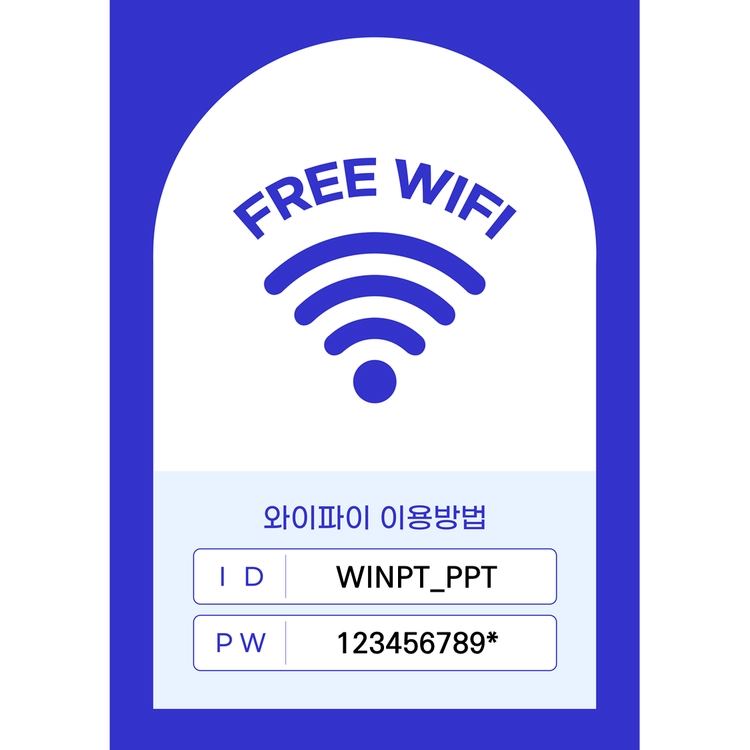 기획전 이미지
