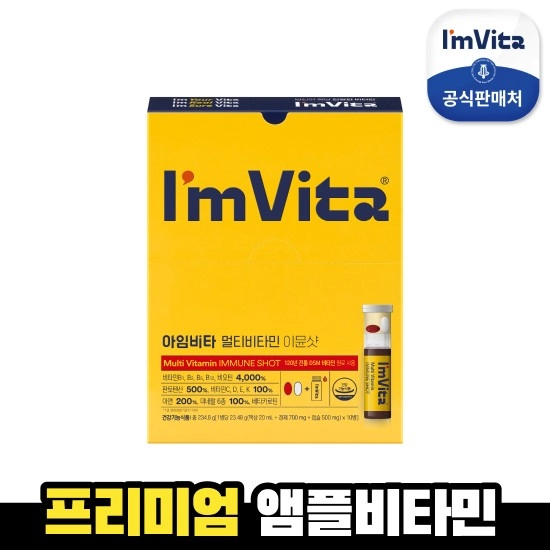 기획전 이미지