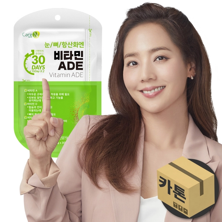 기획전 이미지