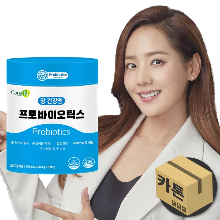 기획전 이미지