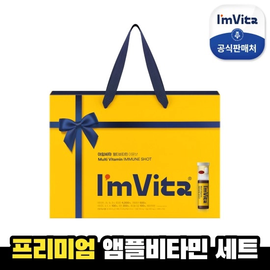 기획전 이미지