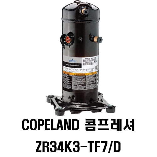 衛生日用品 T&K Cobalt Special TONBO（新輝合成） 新輝合成 トンボ セレクトペールNC−60本体