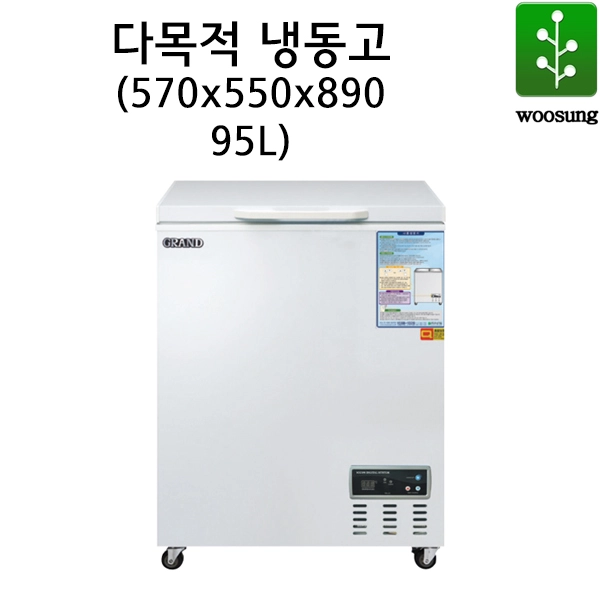 상품 이미지