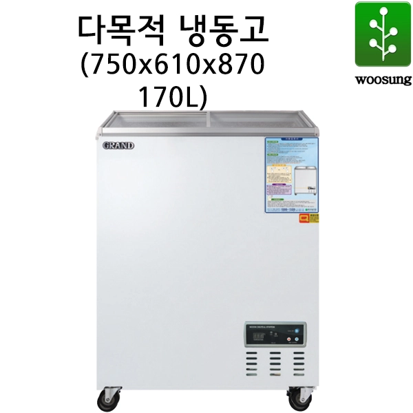 상품 이미지