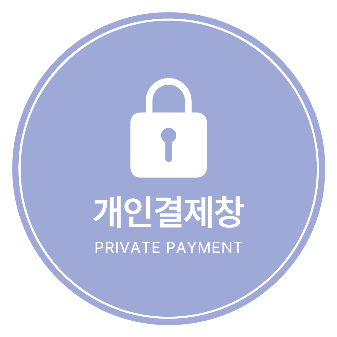 상품 이미지