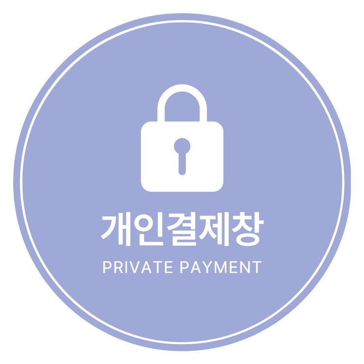상품 이미지