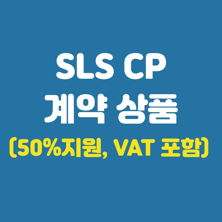 기획전 이미지