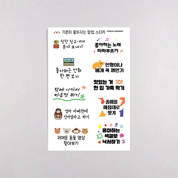 기획전 이미지