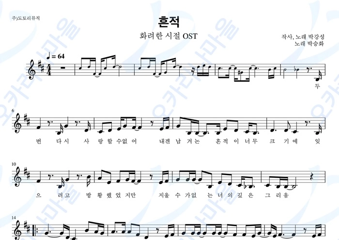 기획전 이미지