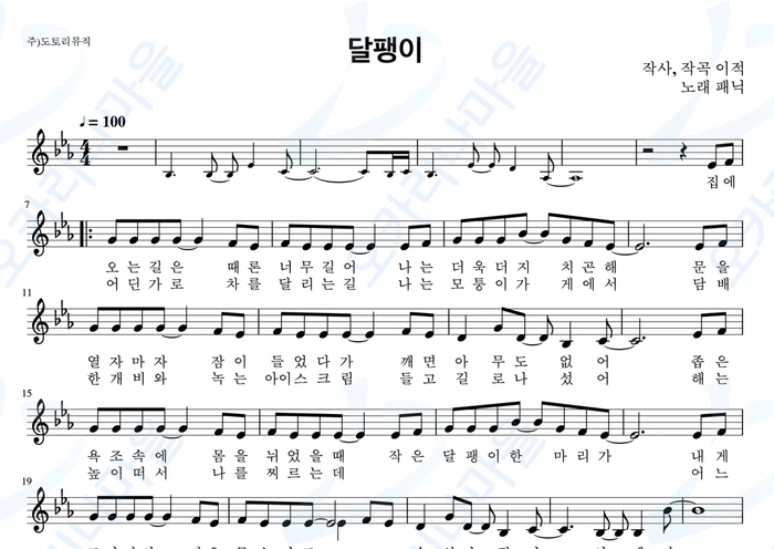 기획전 이미지